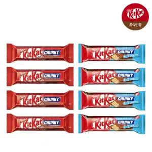 [공식] 네슬레 킷캣 청키 오리지널/쿠키앤크림 혼합