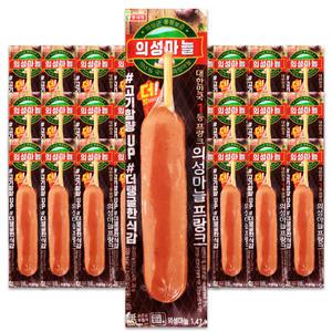 롯데 의성마늘프랑크 소시지 핫바 70gx30개