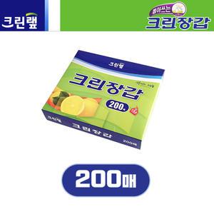 크린장갑 200매/ 위생 비닐장갑/ 크린랩 크린 N