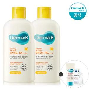 [공식] 더마비 애브리데이 대용량 선블록 200ml x2개+(랜덤견본)튜브+3매