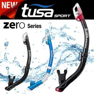 투사 스포츠 스노클링 최고급 스노클 단품 USP-250