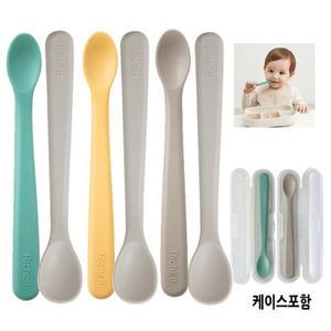 릿첼 실리콘 컬러 이유식스푼 2P세트 SM 택1