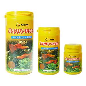 타비아 구피밀 30g, 65g, 130g 물고기 열대어 구피 사료 먹이 밥