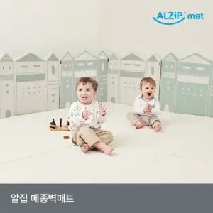 [알집매트] 알집 메종 벽매트 딥올리브