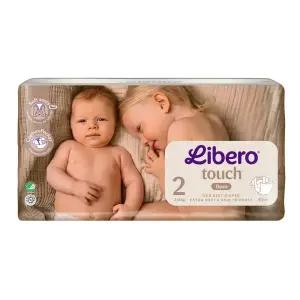 리베로 기저귀 터치 밴드형 2단계 47매 1팩