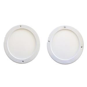 바텍 LED 20w 슬림 엣지 원형직부등 원형센서등 평판