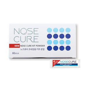 노즈큐어 60포 분말/코세척 코세정 코청소