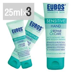 오이보스 센서티브 핸드 리페어 케어 크림 25mlx3개