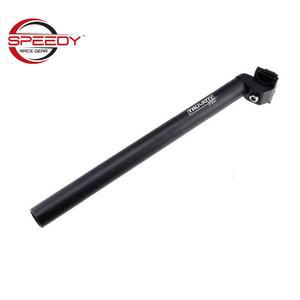 시트포스트/싯포스트/싯포/자전거안장