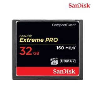 (특 가) 샌디스크 CF Extreme Pro 32GB 160MB/s 1067배속/CFXPS