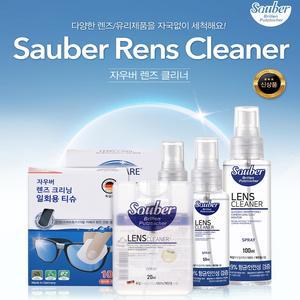 자우버 렌즈클리너 스프레이 100ml + 극세사천