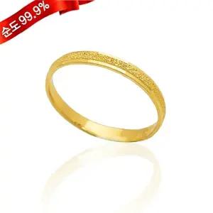 [골드모아]순금 반지 1.87g 24k [티이니]