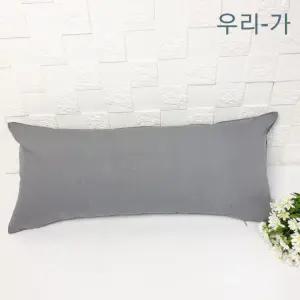 우리가 수제 순면60수 바이오워싱면 푹신한 아동 라텍스 메모리폼 베개커버 3060 3070