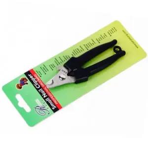 리케이 고급 발톱깍이 블랙 애견용품 애견 발톱 L 사이즈