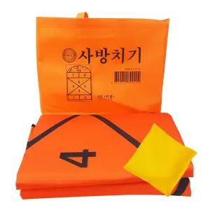 [문구티쳐] 사방치기 놀이매트 땅따먹기 전통 민속놀이 실내