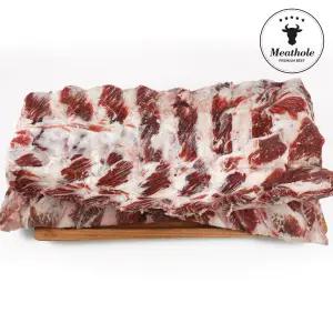 미트홀 마구리없는 갈비탕용 소등갈비 백립 왕갈비 3kg / 4kg