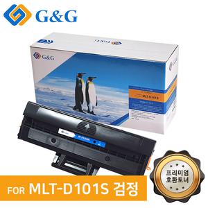 지앤지토너 호환토너 MLT-D101S 검정 ML-2160 2168W