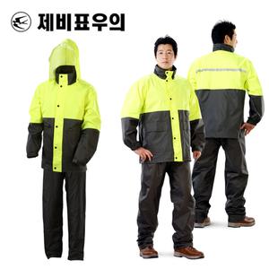 제비표우의 남자우비 SI-150 작업용 산업용 비옷 낚시 배달