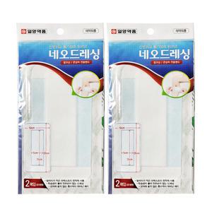 일양약품 네오드레싱 찰과상 큰상처 초대형 밴드 2매입 2개 반창고
