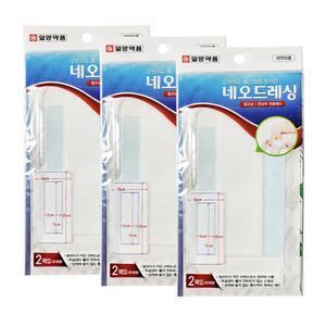 일양약품 네오드레싱 찰과상 큰상처 초대형 밴드 2매입 3개 반창고