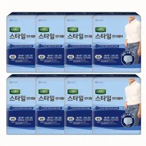 디펜드 스타일 언더웨어 남성 슬림 대형 9개입 X 8팩 (총72개)