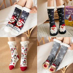 보온 수면 양말 기모 양털 수족냉증 후리스 겨울 임산부 남여공용 롱 셰르파 쉐르파 발열 스트라이프