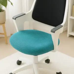 HANEE 고탄력 사무용 의자커버 사무실의자 좌식 등받이 커버 대형 시디즈