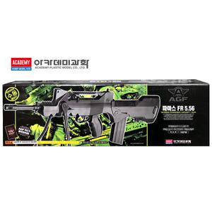 아카데미과학-파마스 FR 5.56 수동에어건 17119