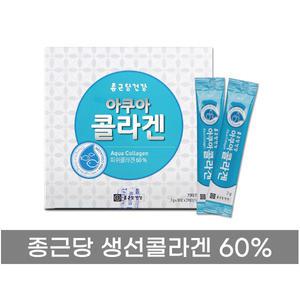 종근당건강 아쿠아 콜라겐 60포 3박스
