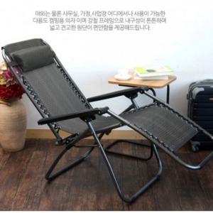 릴렉스 라운지의자 낮잠의자 리클라이너 침대의자 캠핑의자 안마의자