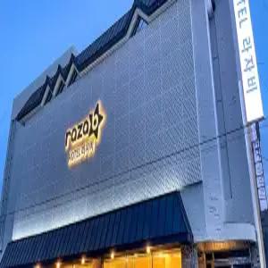 [경북] 호텔 라자비(경북호텔/포항북구호텔/포항북구호텔 라자비)