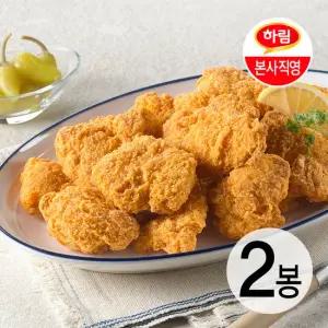 하림 굿초이스 안심통살치킨 1kg+1kg