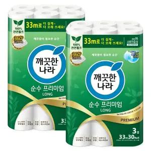 깨끗한나라 순수 프리미엄 3겹 30롤 2팩 33m 데코 화장지 휴지