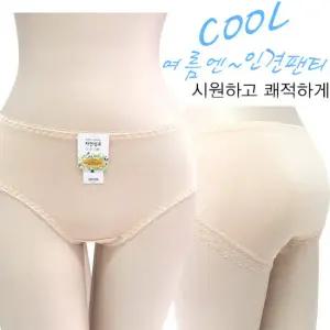 여성속옷 풍기인견팬티 3종 세트