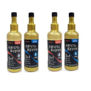 불스원샷 수분제거제 사계절용500ml 경유용 휘발유용