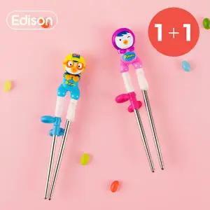 [１+１] 에디슨 유아 어린이 입체스텐 뽀로로 1단계 젓가락