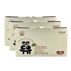 애터미 검은콩 고칼슘 두유*24ea 3박스 총72개/검은콩두유