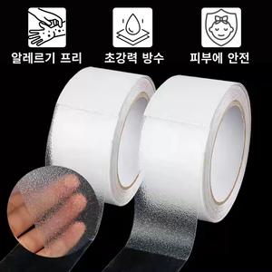 5cm x 10M 투명 미끄럼 방지 테이프 실외 욕실 계단 바닥 논슬립