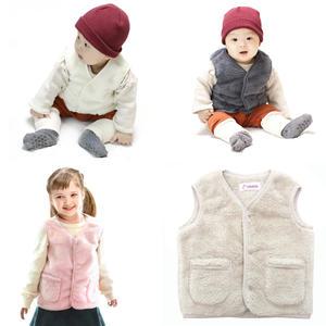 보아털 조끼 국내제작 면 털 수면 영유아 예쁜 겨울 따뜻한 글로벌와이