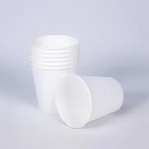 테이크아웃컵 6.5온스 무지 종이컵 자판기용 100개 일회용