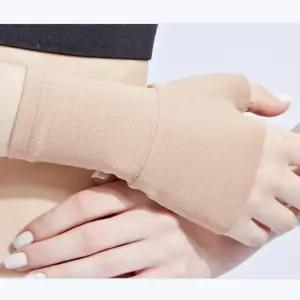 스판 압박 손목 보호대 1p 얇은 서포트 밴드 아대 마우스 수험생 작가 임산부