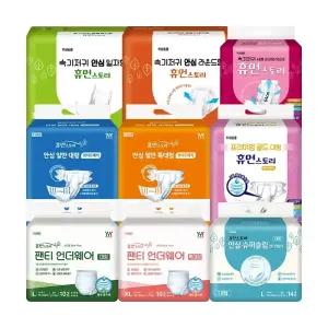 휴먼스토리 팬티형 편안한 언더웨어 성인용 속기저귀 겉기저귀 박스판매