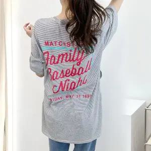 [보리보리/보리맘]패밀리 스트라이프 수유 롱 티셔츠 여름 수유복 ID644