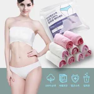 WD 일회용 여행용 속옷 남성여성 순면100 위생팬티 5매