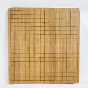 행복한 대나무 2cm 원목 바둑판 단품 장기 오목 알까기 장석 바둑알 케이스 바둑용품 각인가능