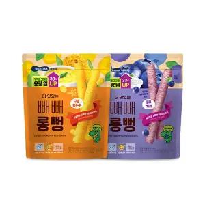 [베베쿡]더 맛있는 빼빼롱뻥 2종 8봉(블루베리/구운옥수수)