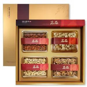 장수왕 명품 견과류 4종 선물세트 /설날 추석 구정 명절 답례품