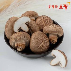 [우체국쇼핑]100% 국내산 문경 친환경 무농약 표고 버섯 1kg