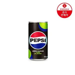 [본사직영] 펩시콜라 제로 슈거 라임향 190ml x 60캔
