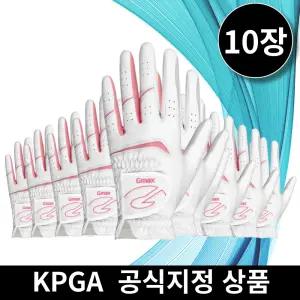9 + 1 양가죽 반양피 여성용 남성용 단체 선물 세트 좌타 연습용 골프장갑 10장